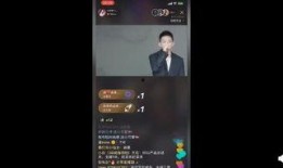 苏醒直播爆料视频下载,独家爆料视频内容大起底