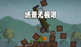 甜瓜游乐场作者最新爆料,揭秘幕后故事与创作灵感