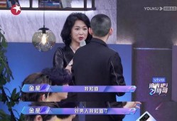 苏醒直播爆料视频下载,独家爆料视频内容大起底